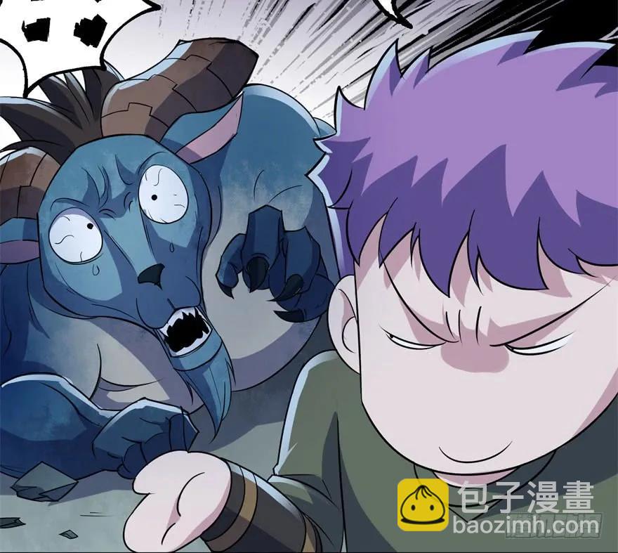 165开塔(1/3)-第166话