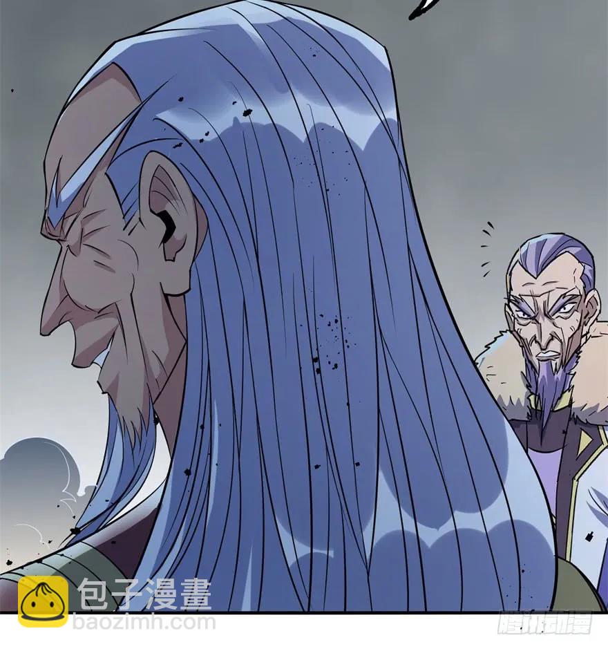 165开塔(1/3)-第166话