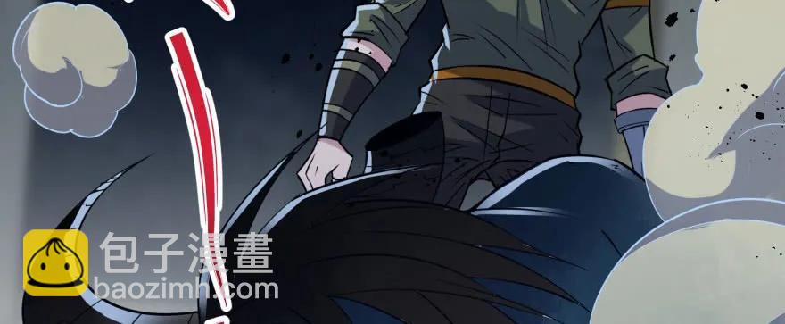 165开塔(1/3)-第166话