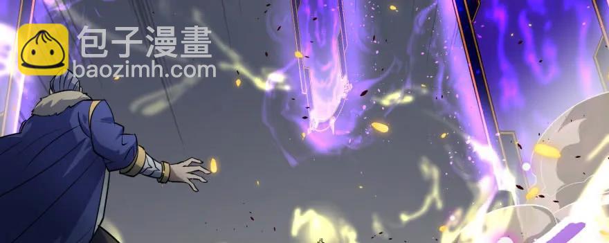 165开塔(1/3)-第166话