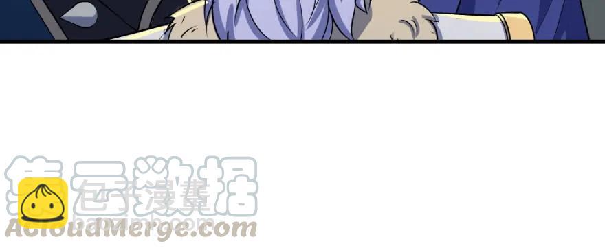 167合影留念(1/4)-第168话