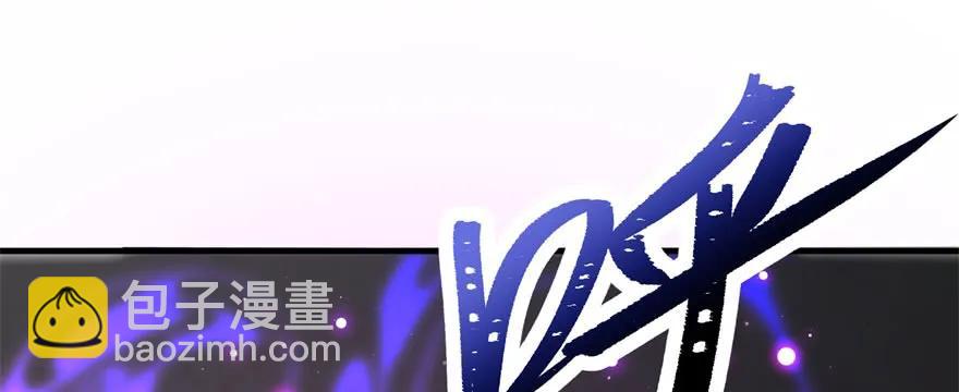 167合影留念(1/4)-第168话