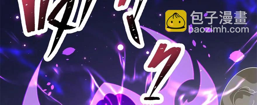 167合影留念(1/4)-第168话