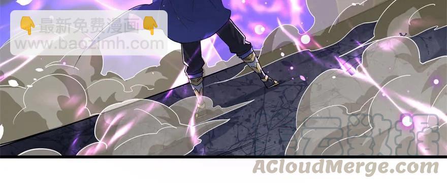 167合影留念(1/4)-第168话