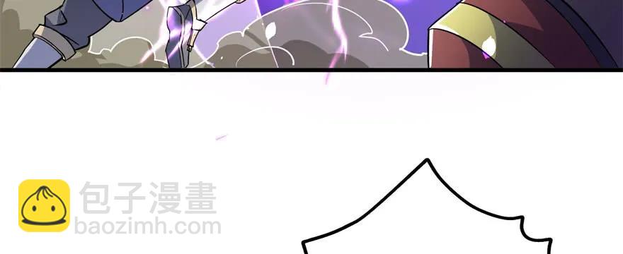 167合影留念(1/4)-第168话