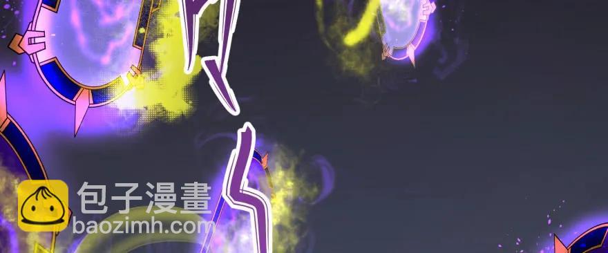 167合影留念(1/4)-第168话