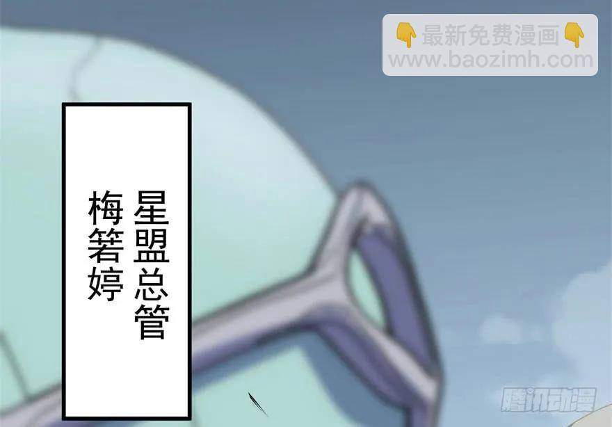 169引荐(1/3)-第170话