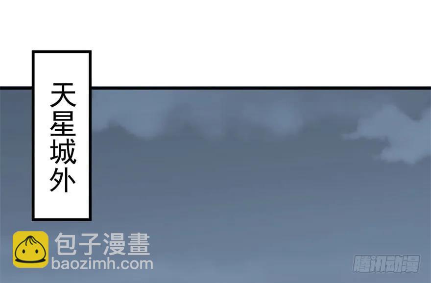 169引荐(1/3)-第170话
