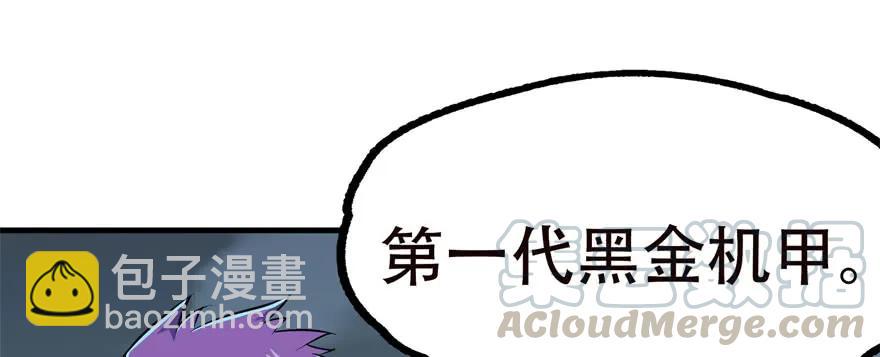 169引荐(1/3)-第170话