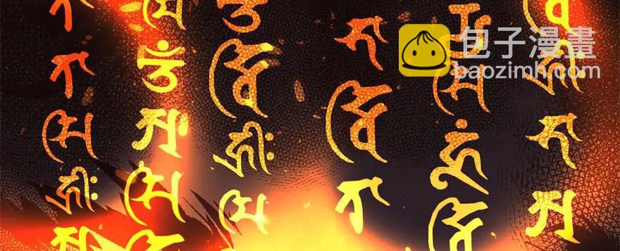 169引荐(1/3)-第170话