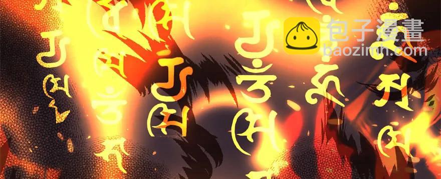 169引荐(1/3)-第170话