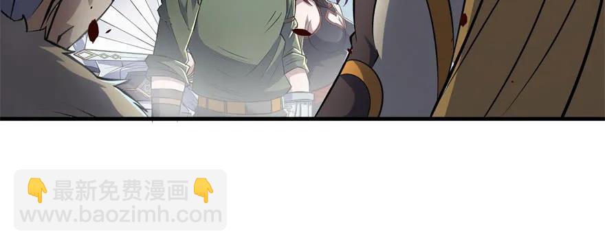 169引荐(1/3)-第170话