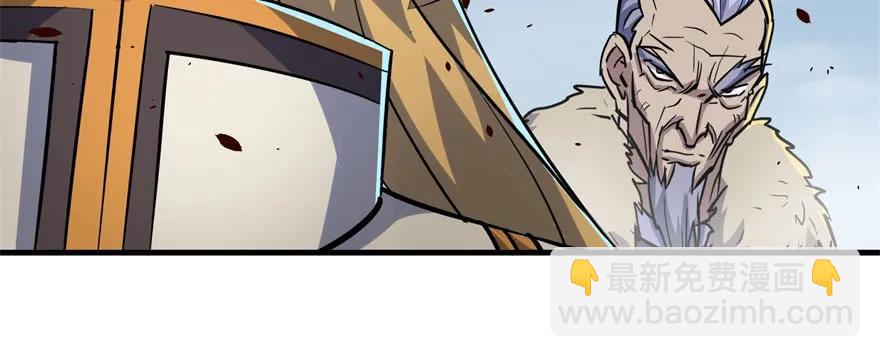 169引荐(1/3)-第170话