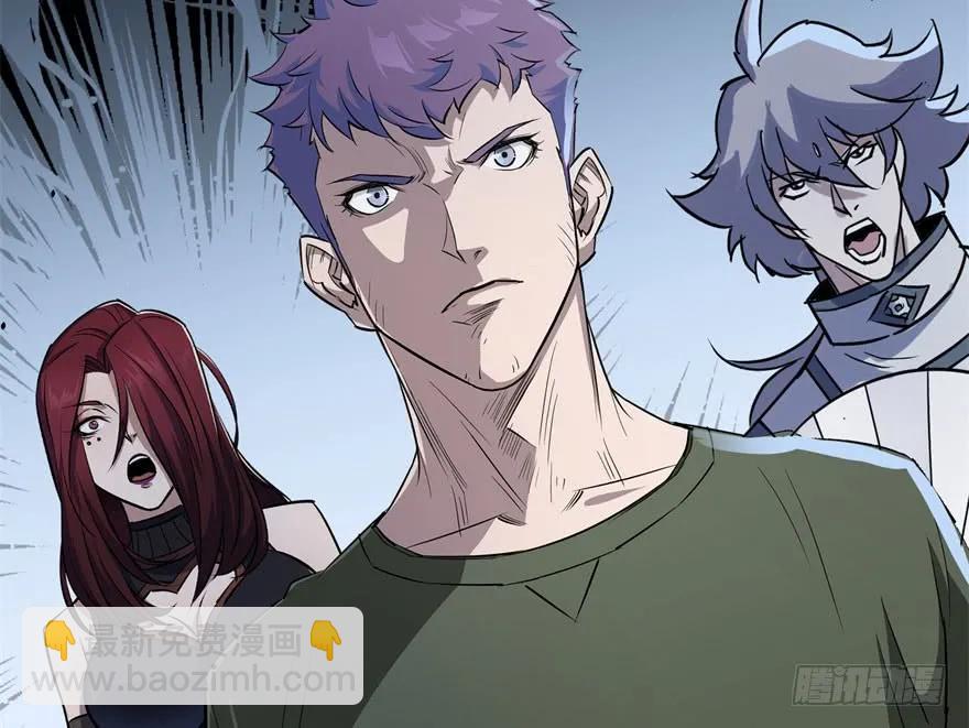 169引荐(1/3)-第170话