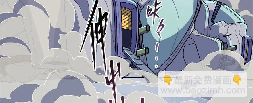 169引荐(1/3)-第170话