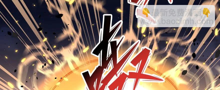 171暂且撤退(1/4)-第172话