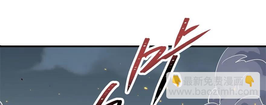 171暂且撤退(1/4)-第172话