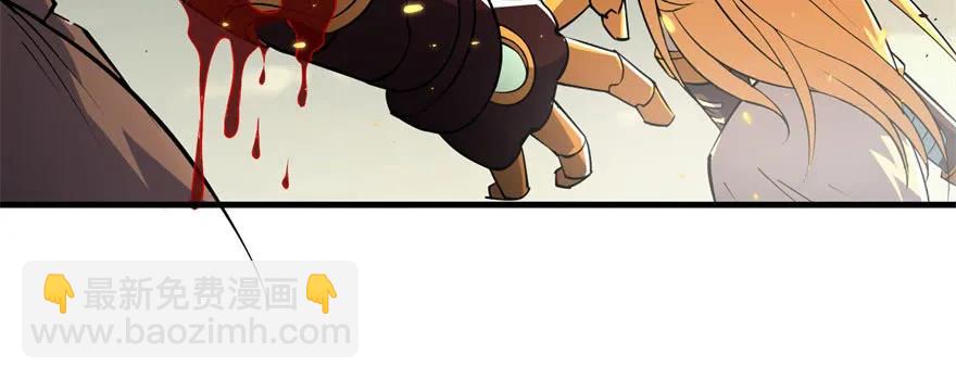 171暂且撤退(1/4)-第172话
