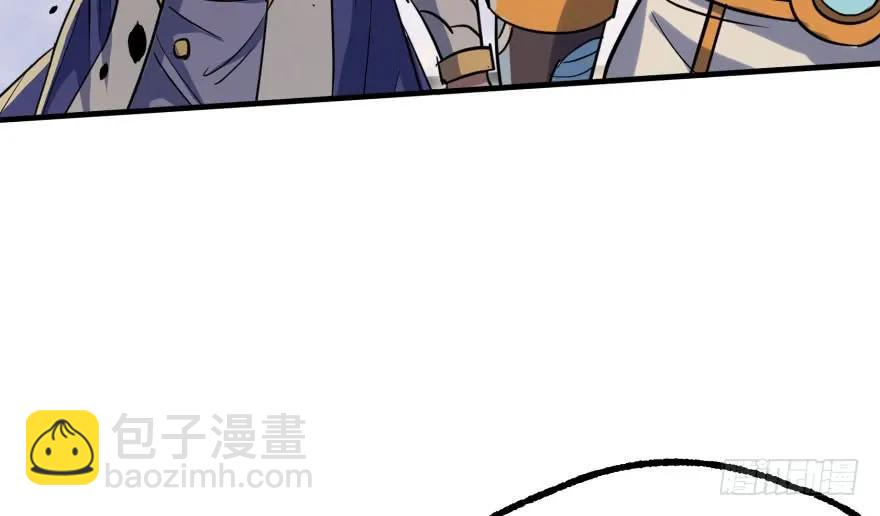 171暂且撤退(1/4)-第172话