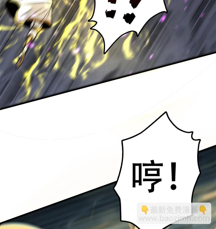 175魏将臣VS梅箬婷(1/2)-第176话
