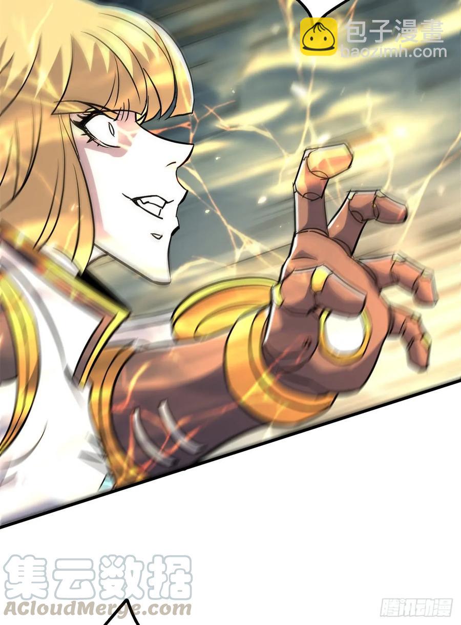 175魏将臣VS梅箬婷(1/2)-第176话