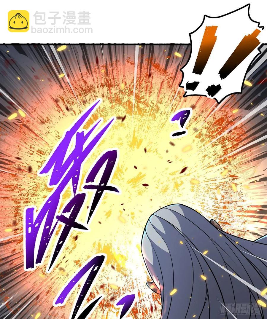175魏将臣VS梅箬婷(1/2)-第176话