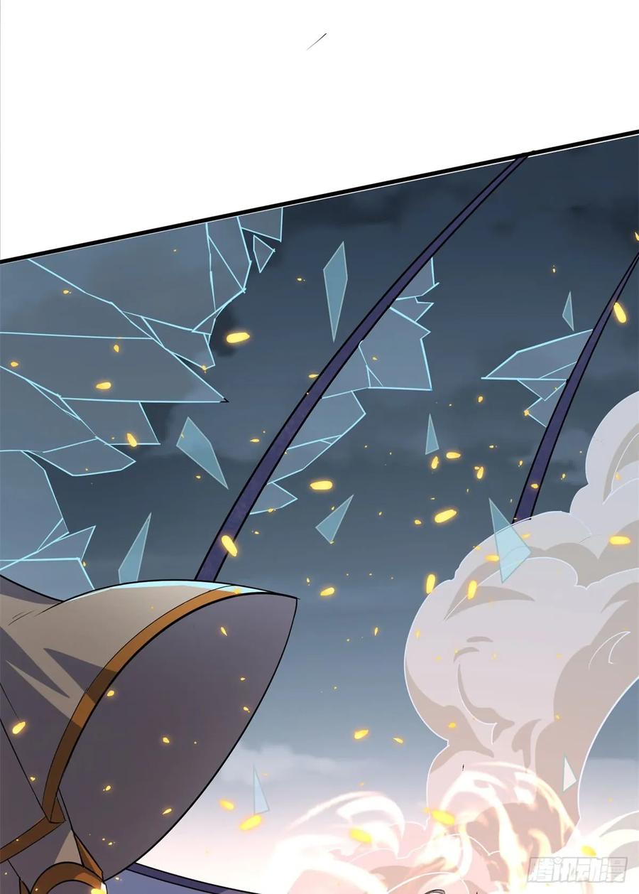 175魏将臣VS梅箬婷(1/2)-第176话
