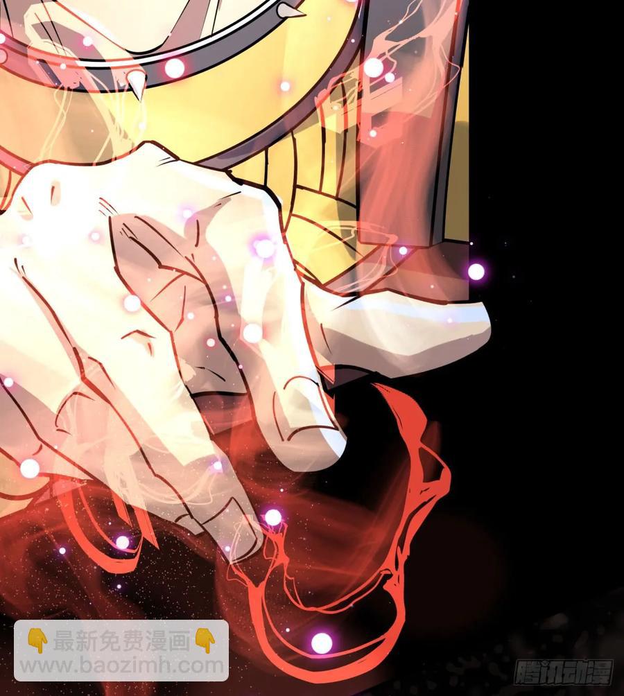 175魏将臣VS梅箬婷(1/2)-第176话