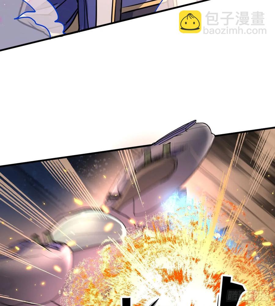 175魏将臣VS梅箬婷(1/2)-第176话