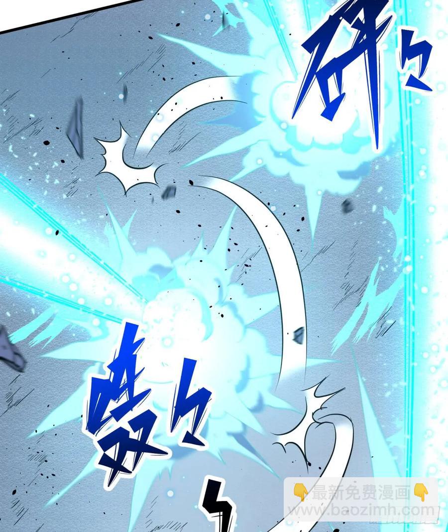 175魏将臣VS梅箬婷(1/2)-第176话