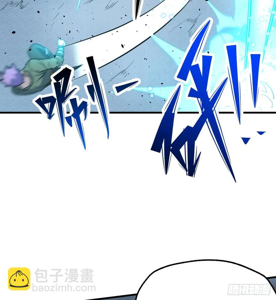 175魏将臣VS梅箬婷(1/2)-第176话