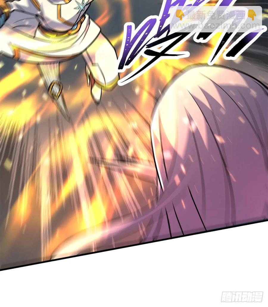 175魏将臣VS梅箬婷(1/2)-第176话