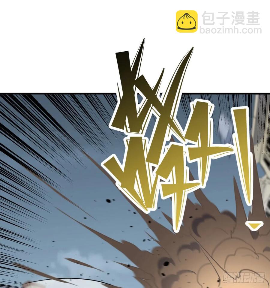 177盟友(1/2)-第178话