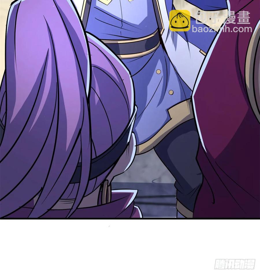 177盟友(1/2)-第178话
