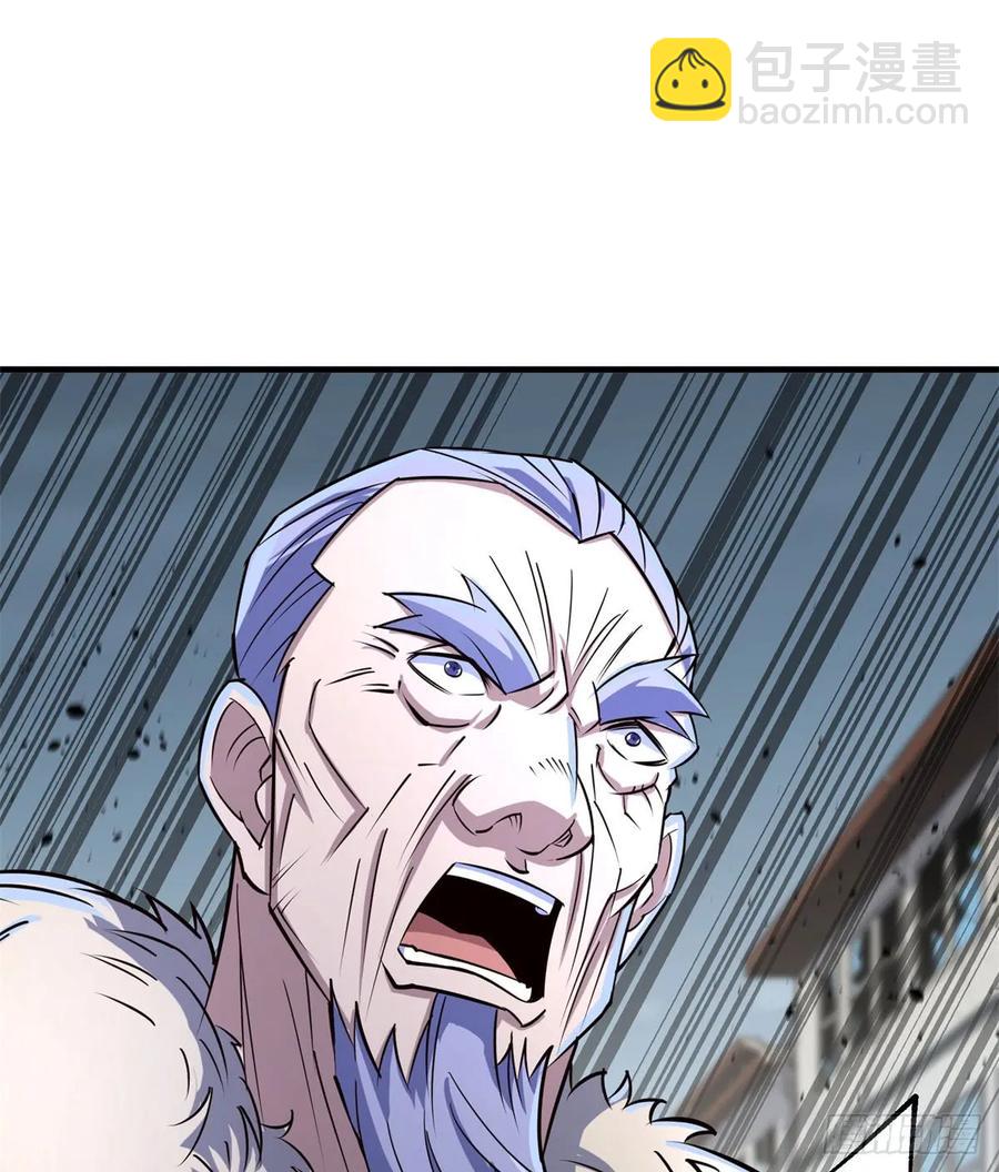 177盟友(1/2)-第178话