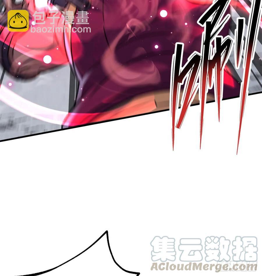 177盟友(1/2)-第178话