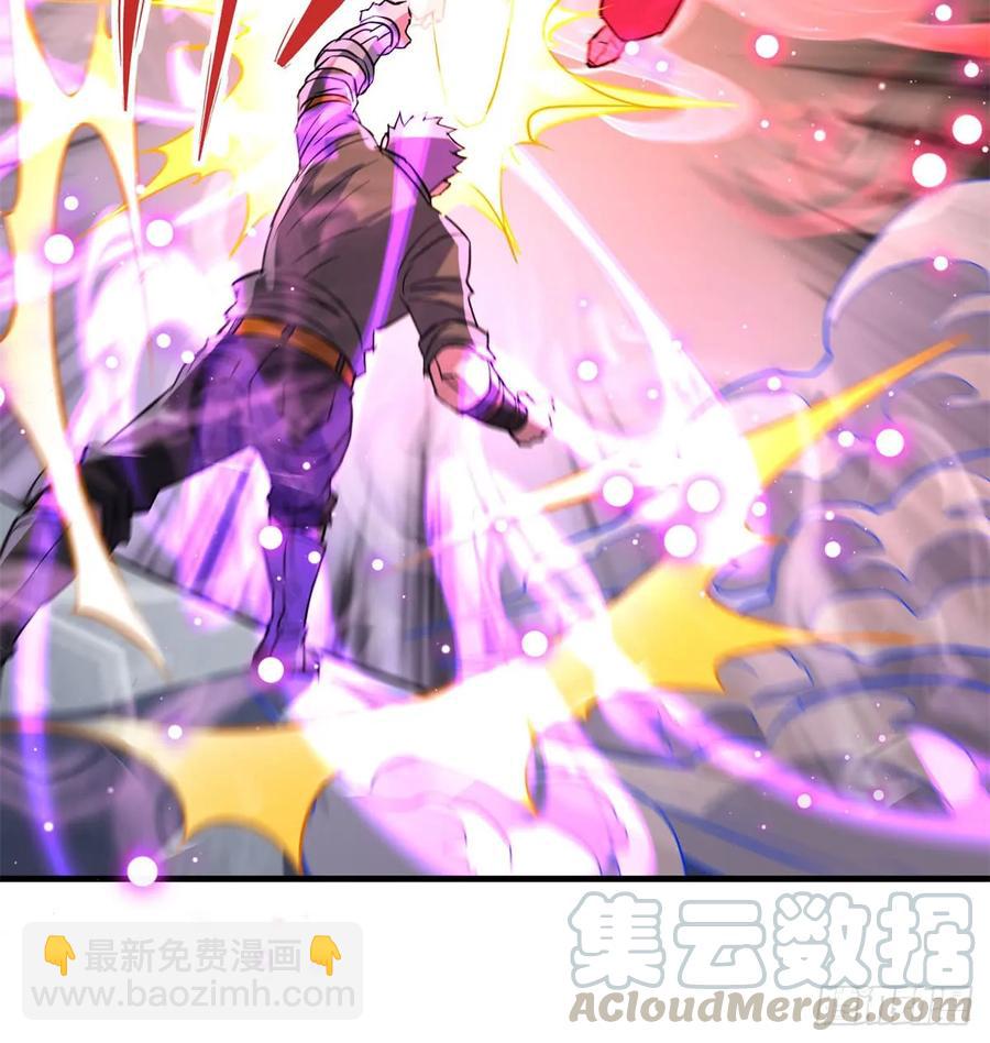 177盟友(1/2)-第178话