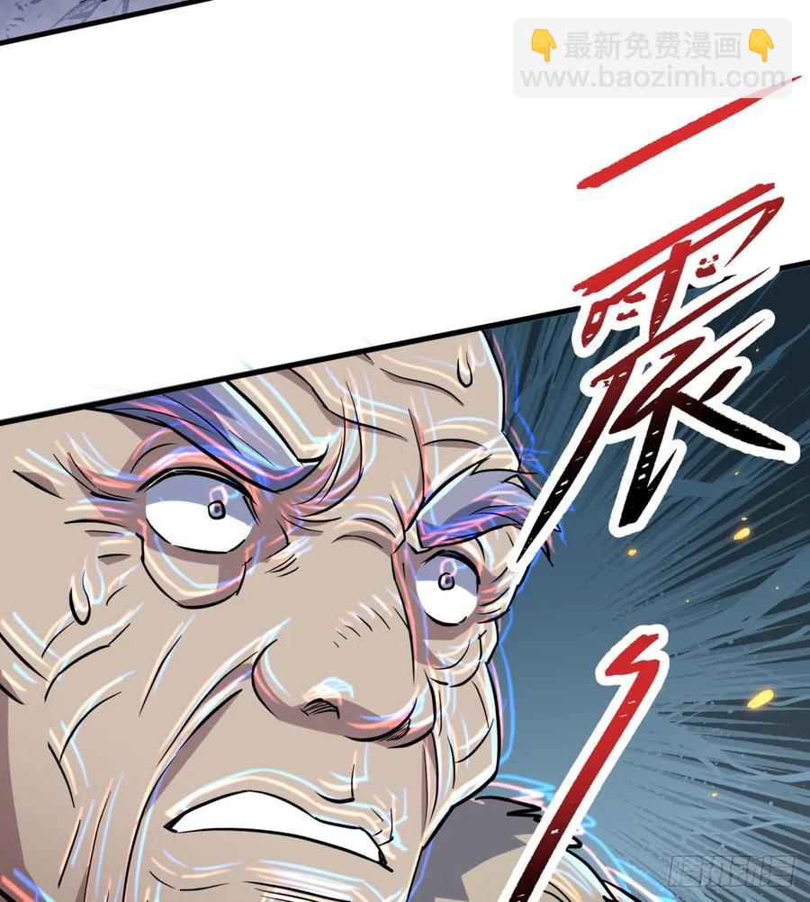 178狩猎场(1/2)-第180话