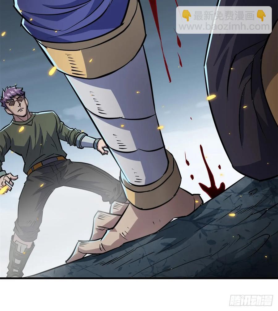 178狩猎场(1/2)-第180话