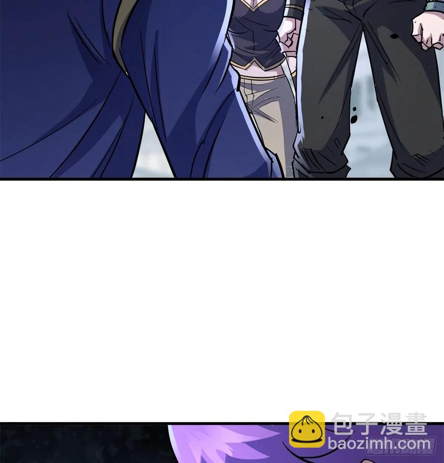 178狩猎场(1/2)-第180话