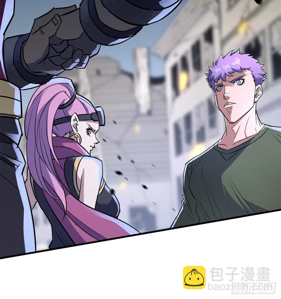 178狩猎场(1/2)-第180话