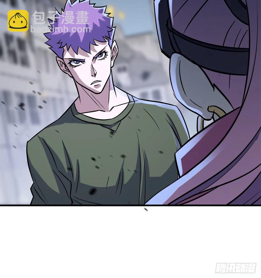 178狩猎场(1/2)-第180话