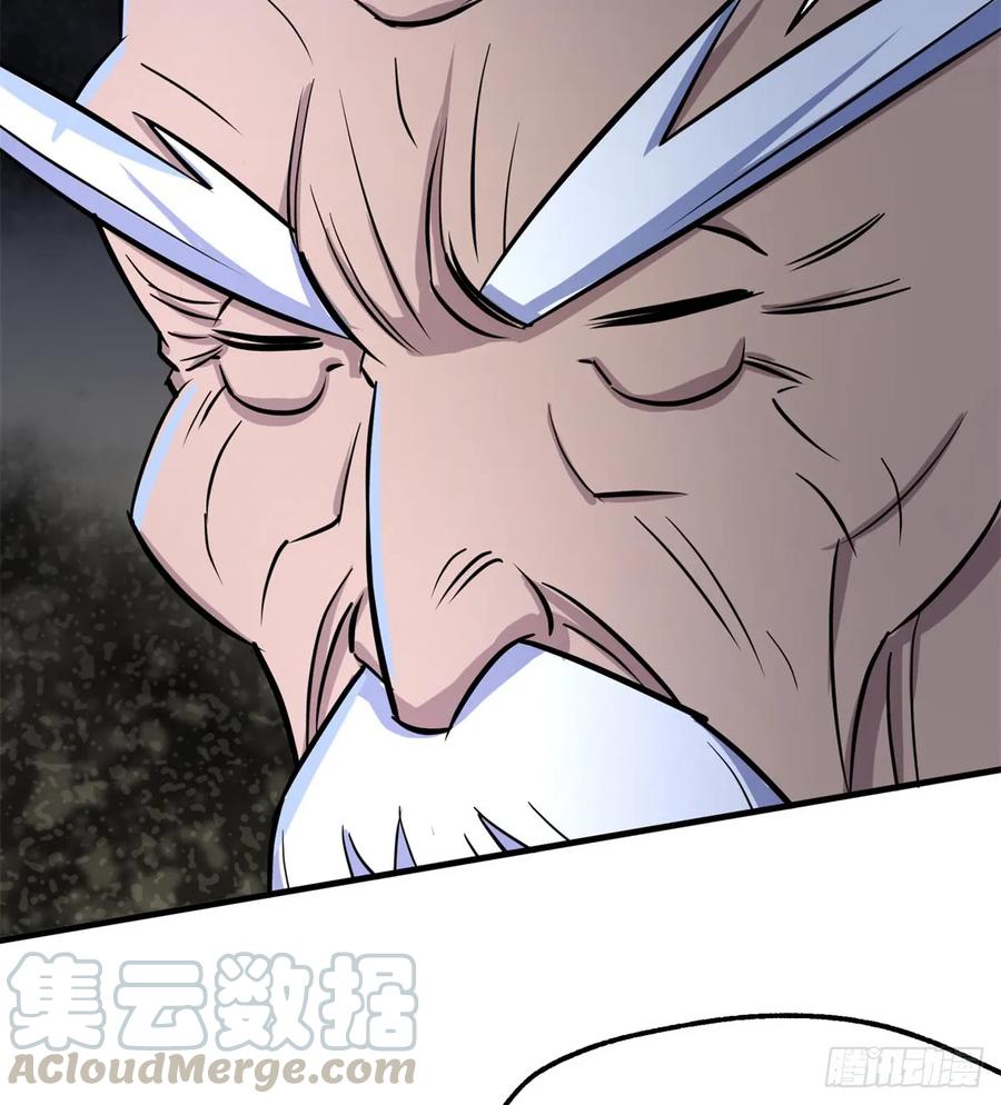 178狩猎场(1/2)-第180话