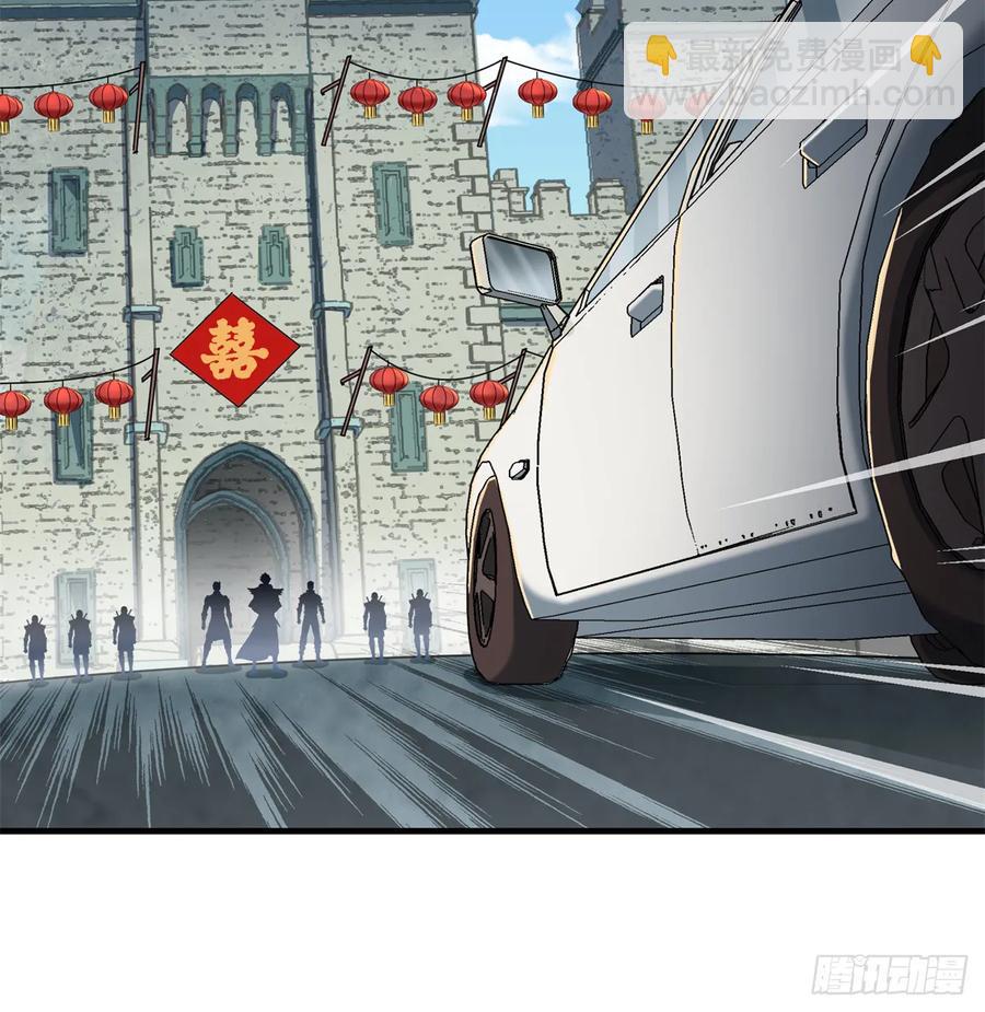 180过门儿(1/2)-第182话