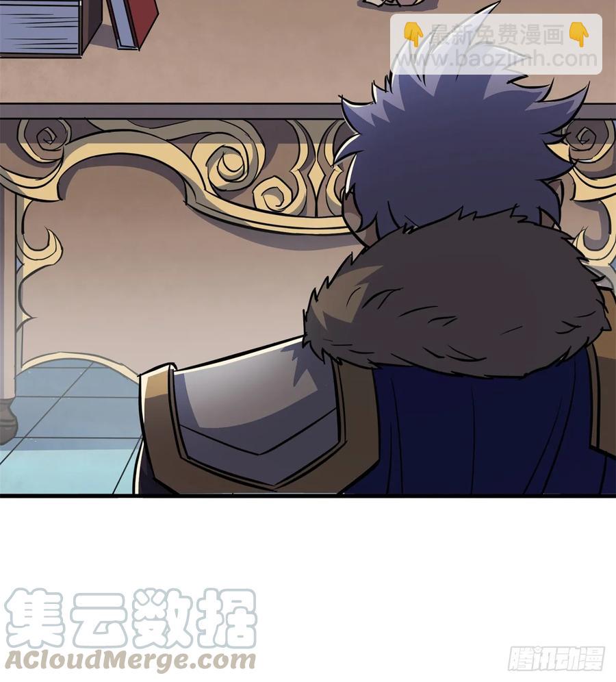 180过门儿(1/2)-第182话