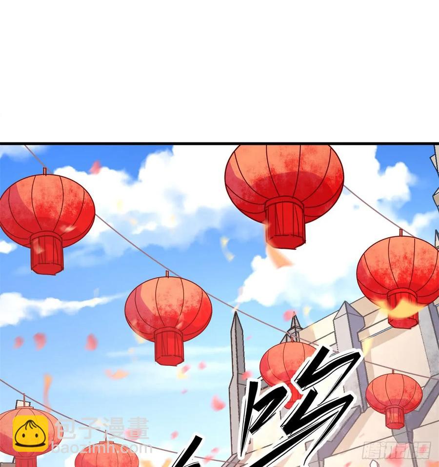 180过门儿(1/2)-第182话