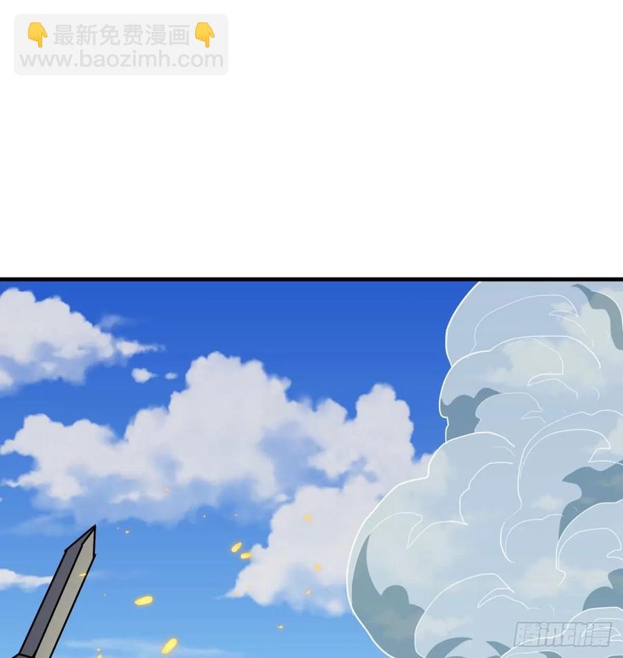182骨魔枪(1/2)-第184话
