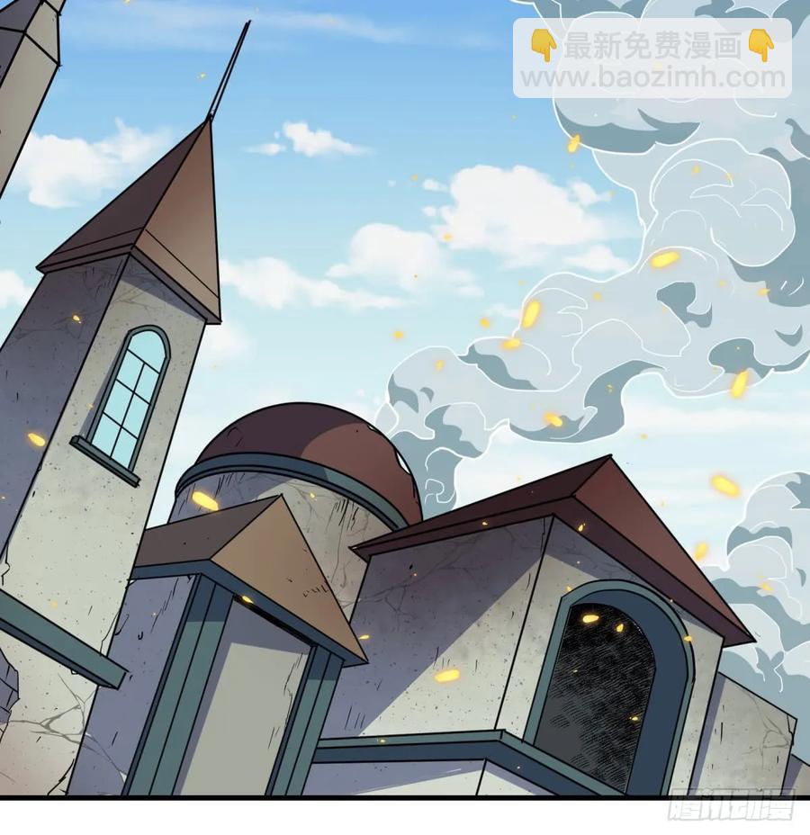 182骨魔枪(1/2)-第184话