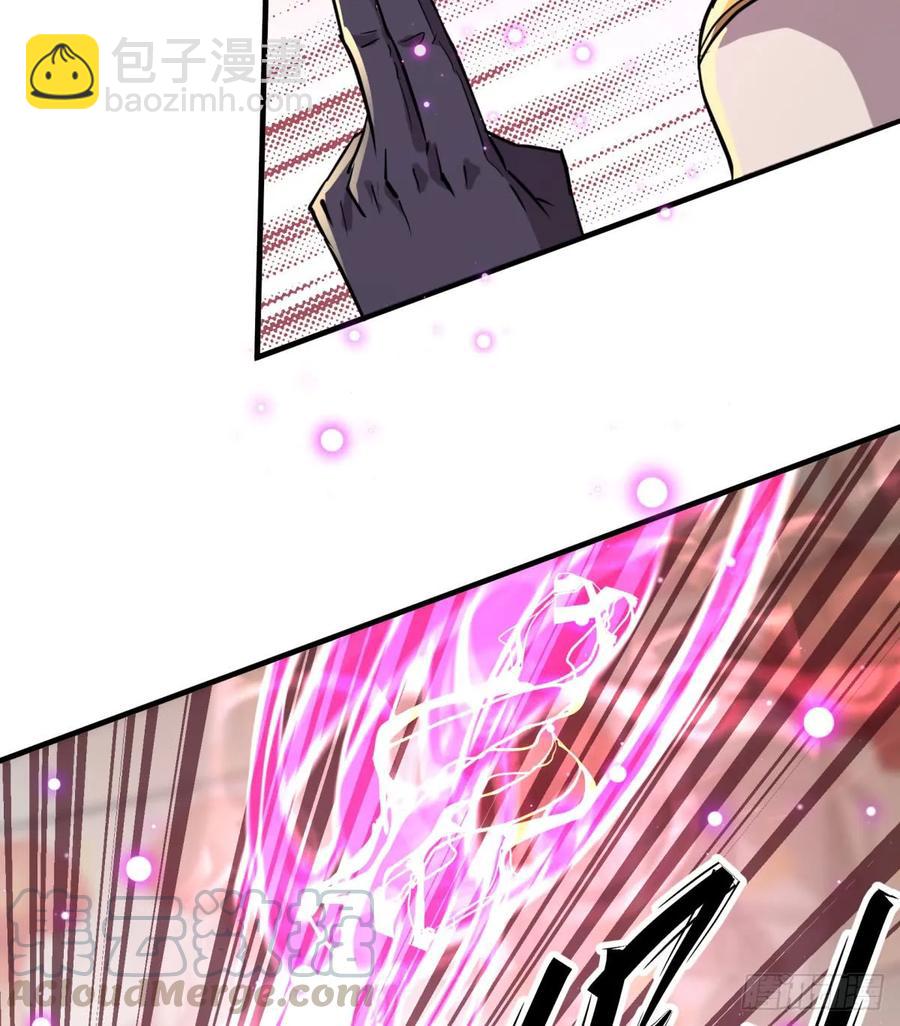 182骨魔枪(1/2)-第184话