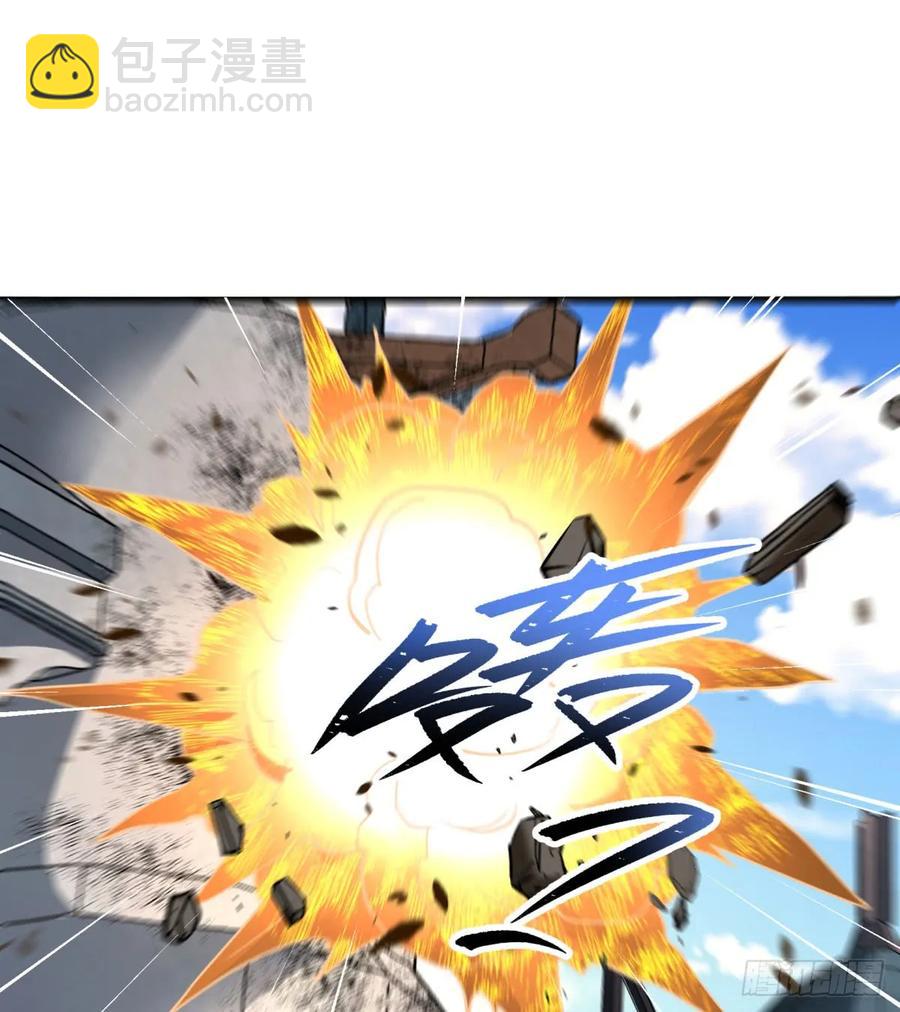 182骨魔枪(1/2)-第184话